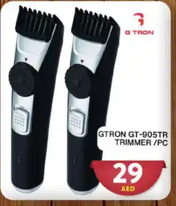 Grand Hyper Market GTRON Remover / Trimmer / Shaver offer