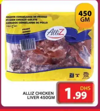 Grand Hyper Market ALLIZ Chicken Liver offer