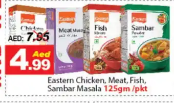 DESERT FRESH MARKET EASTERN Spices / Masala offer