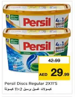 Nesto PERSIL Detergent offer