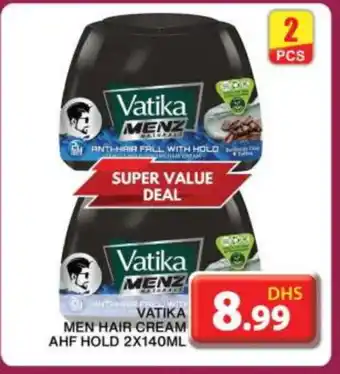 Grand Hyper Market VATIKA Hair Cream offer