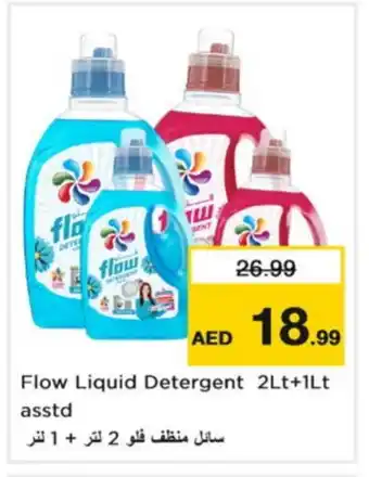 Nesto FLOW Detergent offer