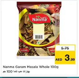 Nesto NANMA Spices / Masala offer