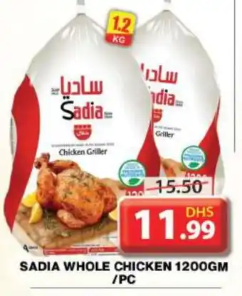 Grand Hyper Market SADIA Frozen Whole Chicken offer