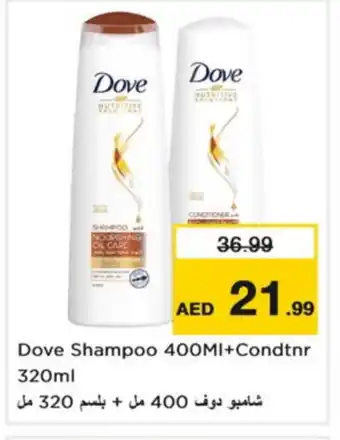 Nesto DOVE Shampoo / Conditioner offer