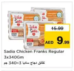 Nesto SADIA Chicken Franks offer