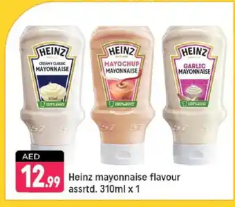 Shaklan HEINZ Mayonnaise offer