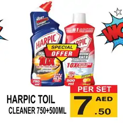 Gift Point HARPIC Toilet / Drain Cleaner offer