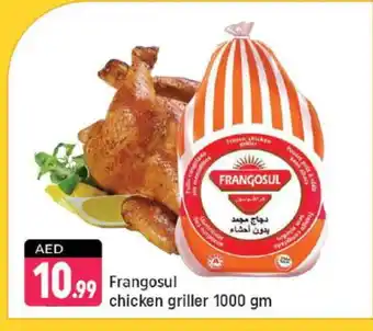 Shaklan FRANGOSUL Frozen Whole Chicken offer