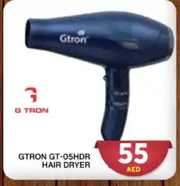 Grand Hyper Market GTRON Hair Appliances offer