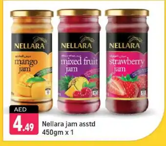 Shaklan NELLARA Jam offer