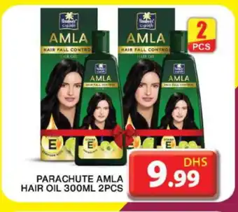 Grand Hyper Market PARACHUTE Hair Oil offer