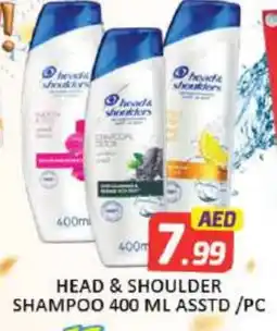 Mango Hypermarket LLC HEAD & SHOULDERS Shampoo / Conditioner offer