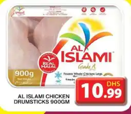 Grand Hyper Market AL ISLAMI Chicken Drumsticks offer