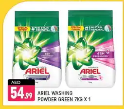 Shaklan ARIEL Detergent offer