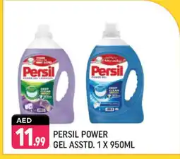 Shaklan PERSIL Detergent offer