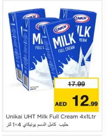 Nesto UNIKAI Long Life / UHT Milk offer