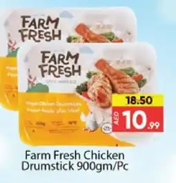 Al Madina FARM FRESH Chicken Drumsticks offer