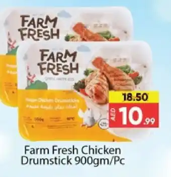 Al Madina FARM FRESH Chicken Drumsticks offer