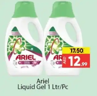 Al Madina ARIEL Detergent offer