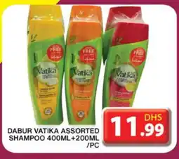 Grand Hyper Market VATIKA Shampoo / Conditioner offer