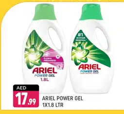 Shaklan ARIEL Detergent offer