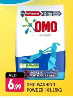Shaklan OMO Detergent offer