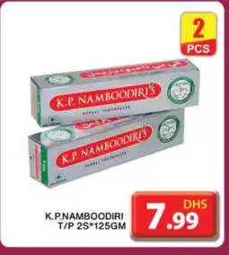 Grand Hyper Market K P NAMBOODIRI Toothpaste offer