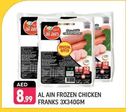 Shaklan AL AIN Chicken Franks offer