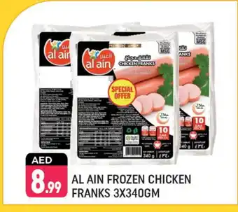 Shaklan AL AIN Chicken Franks offer