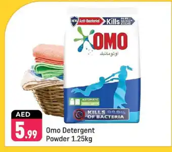 Shaklan OMO Detergent offer