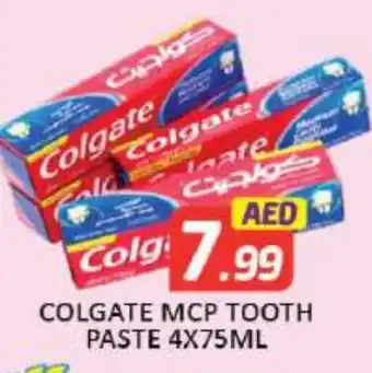 Mango Hypermarket LLC COLGATE Toothpaste offer