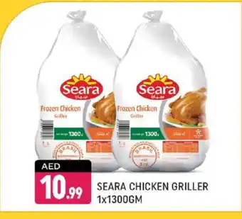 Shaklan SEARA Frozen Whole Chicken offer