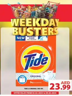 Grand Hyper Market TIDE Detergent offer