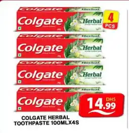 Grand Hyper Market COLGATE Toothpaste offer