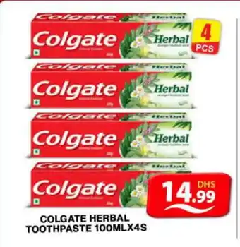 Grand Hyper Market COLGATE Toothpaste offer