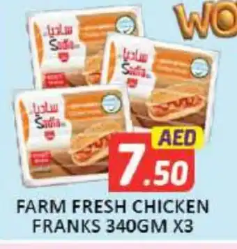 Mango Hypermarket LLC SADIA Chicken Franks offer