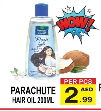 Gift Point PARACHUTE Hair Oil offer