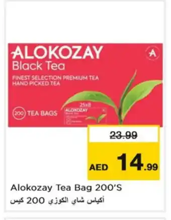 Nesto ALOKOZAY Tea Bags offer