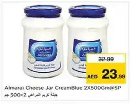 Nesto ALMARAI Cream Cheese offer