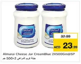 Nesto ALMARAI Cream Cheese offer