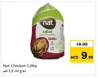 Nesto NAT Frozen Whole Chicken offer