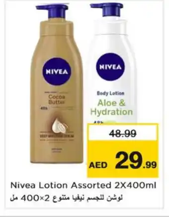 Nesto Nivea Body Lotion & Cream offer