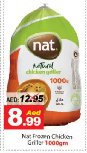 DESERT FRESH MARKET NAT Frozen Whole Chicken offer