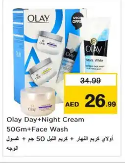 Nesto OLAY Face cream offer