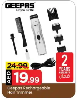 Mark & Save GEEPAS Remover / Trimmer / Shaver offer