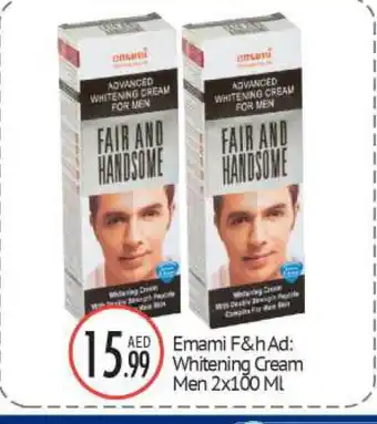 Bigmart EMAMI Face cream offer