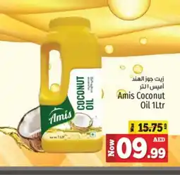 Kenz Hypermarket AMIS Coconut Oil offer