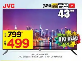 Nesto JVC Smart TV offer