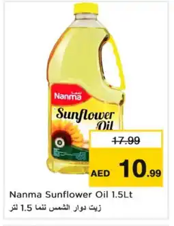 Nesto NANMA Sunflower Oil offer